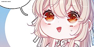 特别番外6 夜间骑行