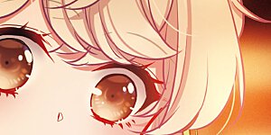 特别番外8 中秋之夜