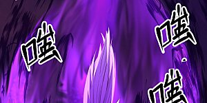 第61话 夺走灵根