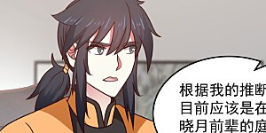 第119话 信守承诺