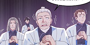 第196话 挑拨离间