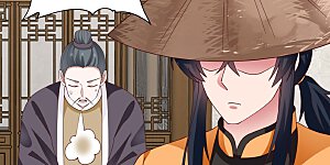 第205话 可是古云道友？