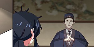 第210话 特殊宝物