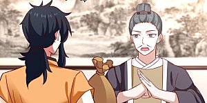 第213话 你是古云？