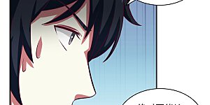 第218话 获得凤凰精魄