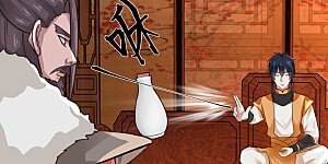 第228话 宫中至宝