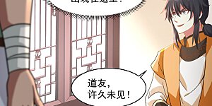 第274话 身份的秘密