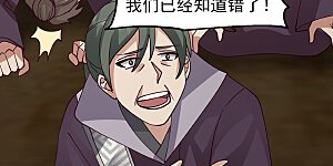 第297话 夺回海域