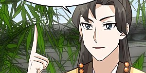 第315话 灵龟草幼苗