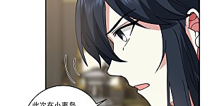 第350话 缴纳宝物