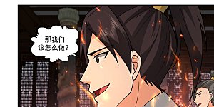 第383话 捕捉神力