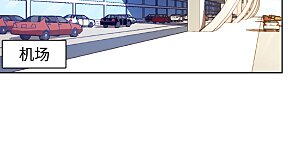 第23话 影后成名系统1