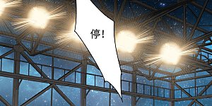 第35话 香水广告1