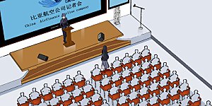 第52话 真相流出1