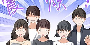 第90话 节目分组3