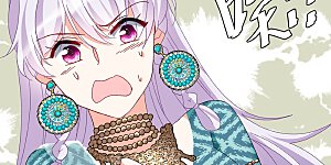 第97话 舆论风暴3