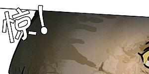 第123话 飞车救人2