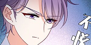 第155话 阴谋酝酿3