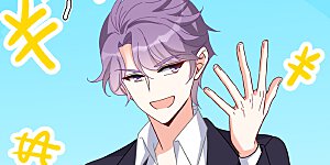 第255话 不再需要你3