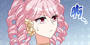 第266话 你在意谢燃！2