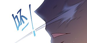 第291话 我来送你去死1