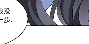 第335话 翻身仗2