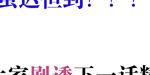 延更通知及预告 
