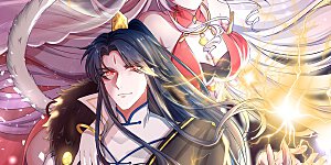 2020年度国漫星选 福利活动