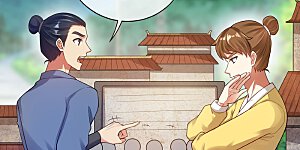 第67话 为了滑稽值出卖肉体