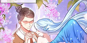 第81话 天魔你想闹哪样？