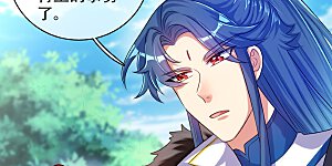 第93话 校园霸凌？你找错对象了