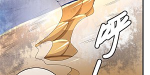 第109话 连穿山甲都要调戏！节操呢？