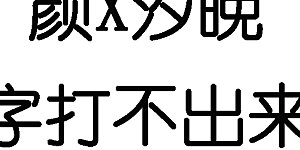 6月22日获奖名单 