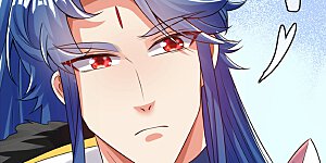 第113话 我看上你老婆了