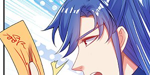 第119话 你们都是我成功路上垫脚石