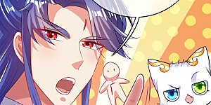 第142话 规则都是我说了算