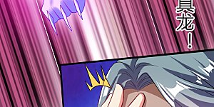 第169话 孟长稷一出手，天都要抖三抖