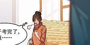 第4话2 整容上热搜