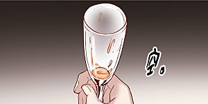 第12话2 地有多大产，林繁多大胆