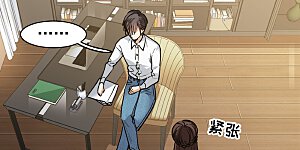 第31话3 前世注定的缘分