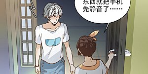 第33话2 繁宝向前飞，繁花永相随