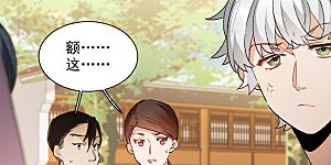 第44话3 吻戏练习