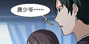 第56话3 放弃一切吗？