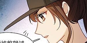 第57话2 只有任我宰割的份！