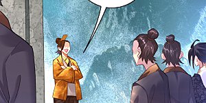 第5话 废你武魂