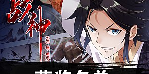 打call活动获奖公告 