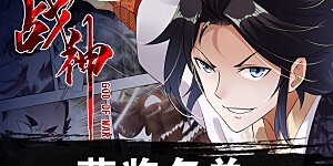 收藏活动获奖名单 