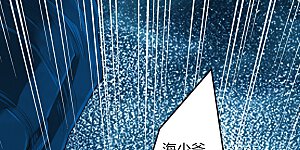 第25话 一巴掌的事