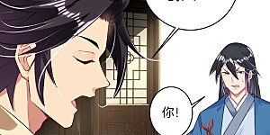 第30话 半年之约