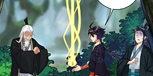 第49话 暴化境九重